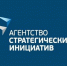 АСИ запускает акселерацию лидерских проектов - Веселовский район
