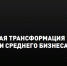 Уважаемые граждане! - Веселовский район