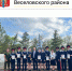 Уважаемые жители Веселовского района! - Веселовский район
