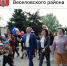 День Весны и Труда - Веселовский район