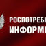 Рекомендации для родителей: КАК СОБРАТЬ РЕБЕНКА В ЛАГЕРЬ - Веселовский район