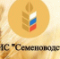 Донской Россельхозцентр обучает аграриев всей страны - Веселовский район