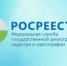 О проведении работ по описанию местоположения границ муниципальных образований, населенных пунктов, территориальных зон - Веселовский район