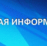 «Об уголке потребителя» - Веселовский район
