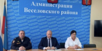 Состоялось очередное заседание Собрания депутатов Веселовского района шестого созыва - Веселовский район