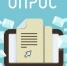 «О проведении опроса на тему «Качество банкнот, находящихся в обращении» - Веселовский район