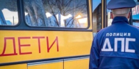 В Веселовском районе проходит оперативно-профилактическое мероприятие «Школьный автобус» - Веселовский район