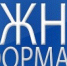 Памятка населению   ветеринарные правила содержания крупного рогатого  скота (КРС) в целях их воспроизводства, выращивания и реализации - Веселовский район
