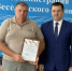 Состоялось торжественное мероприятие, посвященное Дню работника торговли - Веселовский район