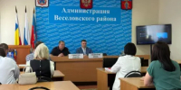 Состоялось заседание комиссии по координации работы по противодействию коррупции в муниципальном образовании «Веселовский район» - Веселовский район