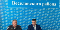 Состоялось совместное заседание антитеррористической комиссии Веселовского района и оперативного штаба Веселовского района - Веселовский район