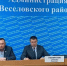 Глава Веселовского района провел планерное совещание по ключевым вопросам развития - Веселовский район
