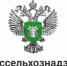 Управление Россельхознадзора по Ростовской, Волгоградской и Астраханской областям и Республике Калмыкия информирует - Веселовский район