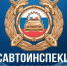  Госавтоинспекция Веселовского района напоминает, что управление питбайками и другой мототехникой без соответствующих навыков и прав, опасно для жизни и здоровья! - Веселовский район