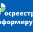 Что является обязанностью собственников земельных участков и лиц, не являющихся собственниками, по своевременному освоению и использованию земельных участков? - Веселовский район