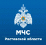 Главное управление МЧС России по Ростовской области информирует: ожидается ухудшение погодных условий - Веселовский район